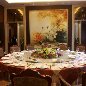 Jiannanchun Hotel