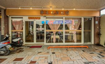 Huw-wang Business Hotel