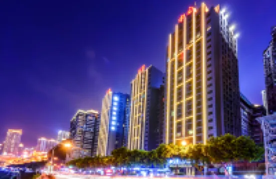 桔子酒店（重慶解放碑洪崖洞江景店） 重慶酒店