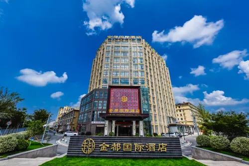 Jin Du International Hotel Hotels in Langxi