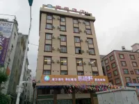 Chuxiong Haiheng Hotel - فطور
