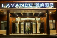 Lavande Hotel (Tianjin Wuqing High-speed Railway Station Daguangming Center) Hotel dekat Wuqing Railway Station