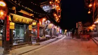 土司別院民宿（芙蓉鎮瀑布店）