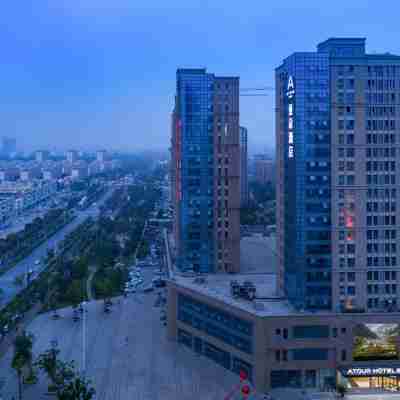 宿遷項王故里發展大道亞朵酒店 Hotel Exterior