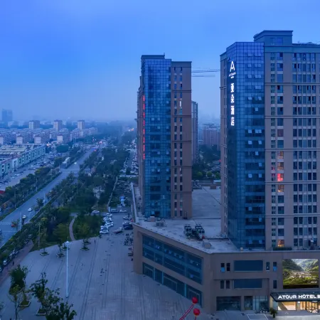 Atour Hotel Suqian Downtown Development Avenue