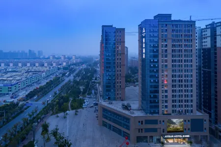 Atour Hotel Suqian Downtown Development Avenue Отели рядом с достопримечательностью «Nanhailu Theme Square»