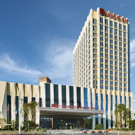 Wanda Realm Qiqihar