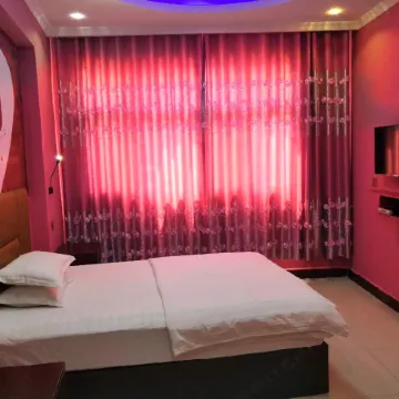 Hongfu Hotel (Nanyang Wancheng District)