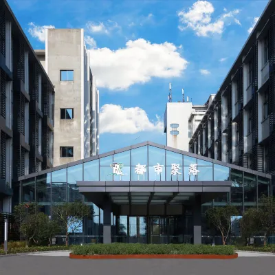 Nanxun urban settlement hotel Hotels near Nanxun Station