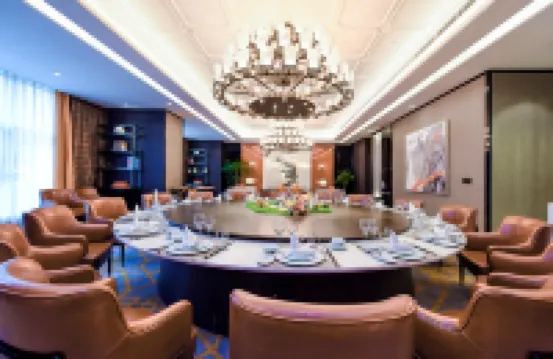 Tianyi Guobin Hotel
