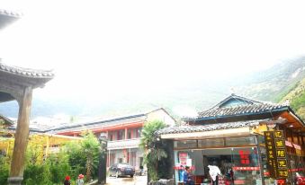 Jimo theme hotel (luzu Lake Dazu Valentine's Beach store)