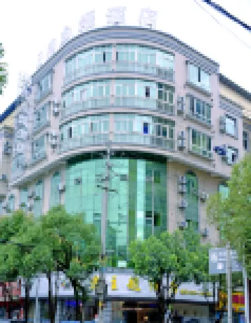 โรงแรมธีมอีเหลียน