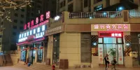 Chongqing Shengyu Business Hotel Các khách sạn ở Wansheng