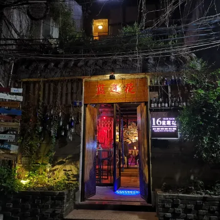 Blue Lotus Art Guesthouse