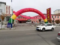 Songxiang Hotel Hotels near Lushui River National Forest Park