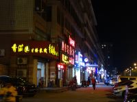 百丽精品主题酒店(东营淄博路店) - 酒店附近