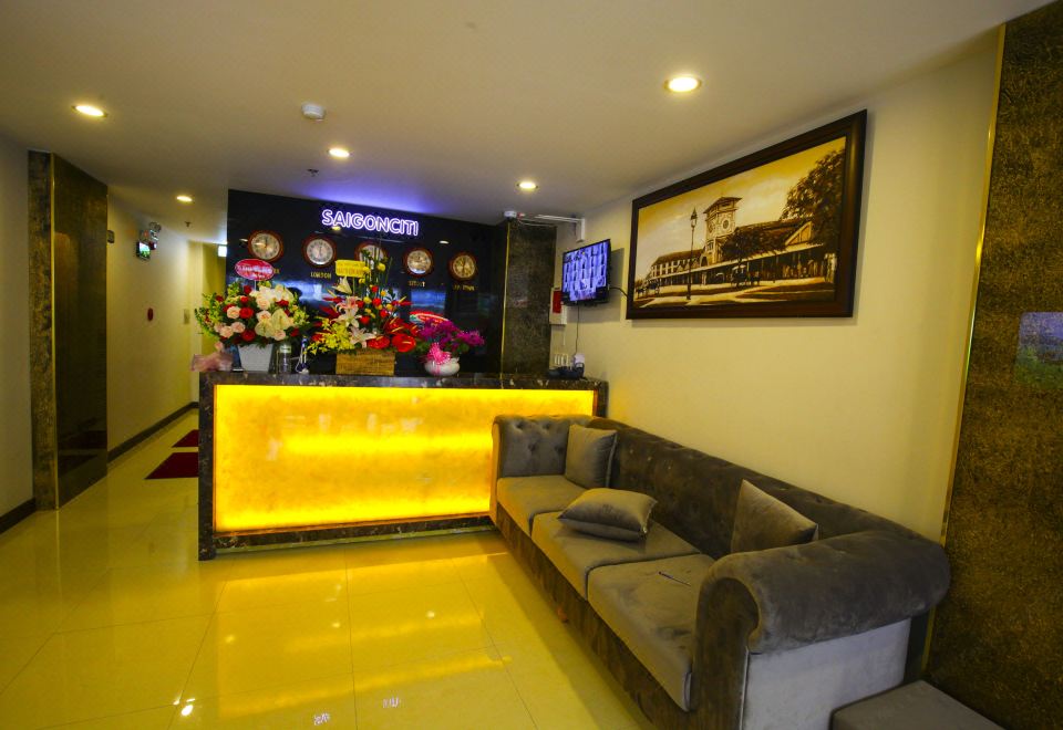 사이공시티 호텔