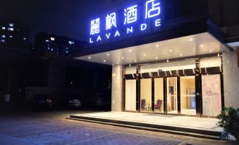 Lavande Hotel (Guangzhou Jiahe Wanggang Metro Station)