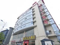 贵阳新华天大酒店 - 酒店外部