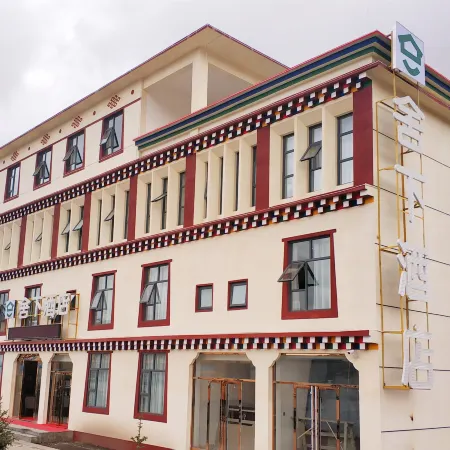 shexiahotel