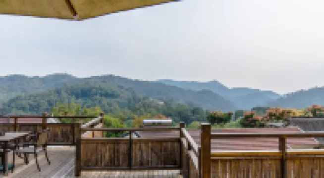 Hangzhou Insufficient Mountain Su (Xihu Scenic Area Branch)