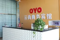 阿拉善盟雲尚商務賓館