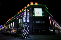 Shankee Hotel (Fuyang Yingshang Wuzhou Wanhui City) Hotel di Fuyang
