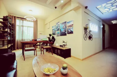 1895GamOUSHOtel Hotel in zona Wuyishan Vocational College