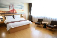 Gongzhuling Shankee Hotel Hotels in Gongzhuling