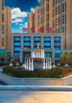 Langyue Hotel Hotels near Shenyang Institute of Science and Technology