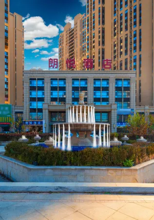 Langyue Hotel Отели рядом с достопримечательностью «Shenyang Institute of Science and Technology»