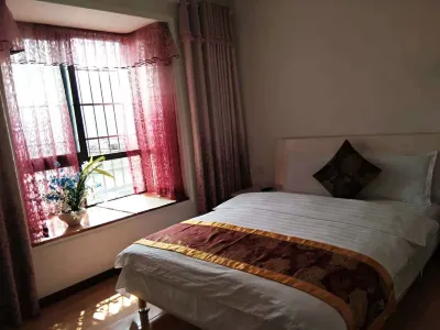 Fuyang Business Apartment Hotels near Boya Museum of Suiyang