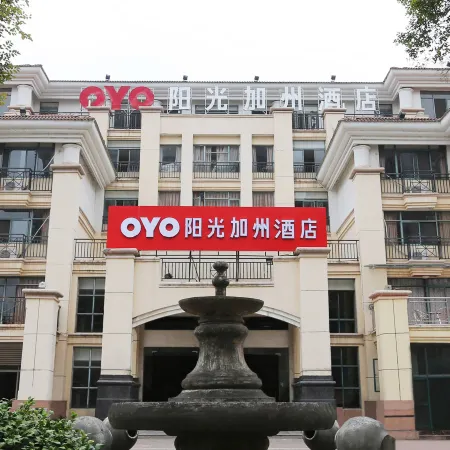 Yangguang Jiazhou Hotel