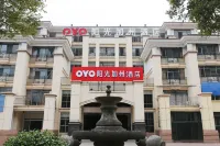 Yangguang Jiazhou Hotel Hotels in Anyi
