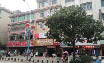 Xing Yi Apartment