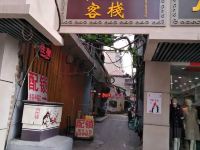 南昌新龙门客栈 - 酒店外部