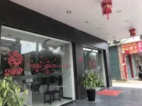 Alley Hotel (Xianyou Tianbo Branch)