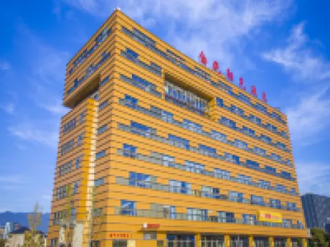 Golden Sunshine Hotel Hotels in Songyang