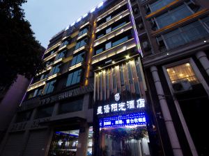 Mianyang Xingyu Sunshine Hotel (Furong Seoul Fuleshan Park)