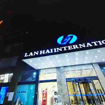 Lanhai International Hotel Hotel Exterior