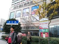 贵阳未方谷民宿 - 酒店外部