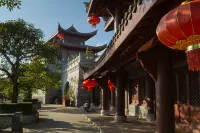 Nanling Inn