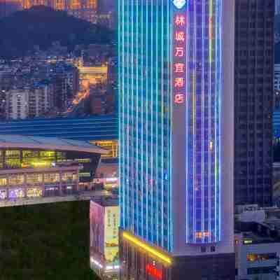 Wanyi Hotel Guiyang Lincheng Hotel Exterior