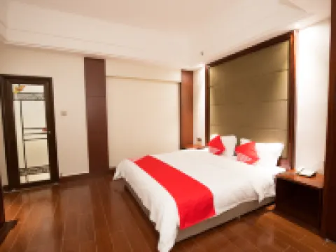 Sunday Business Hotel Hotels in Huazhou