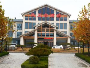 Fenghuangtai Holiday Hotel Junan Lingang Development Zone