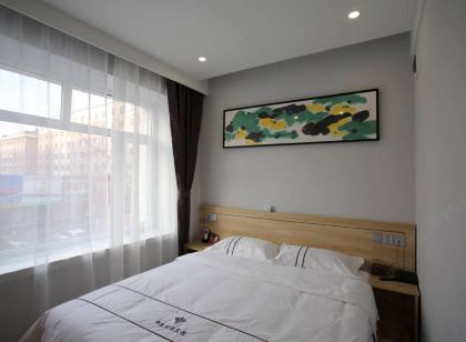 Yushu Yuting Fashion Hotel