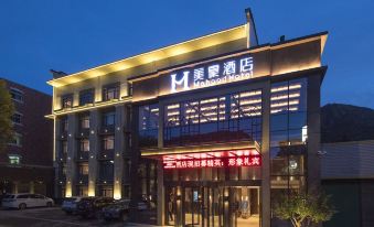 Mehood Hotel (Xi'an Lintong Terracotta Army Hua Qing Palace)