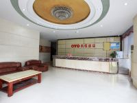 石狮凯悦商务宾馆 - 公共区域