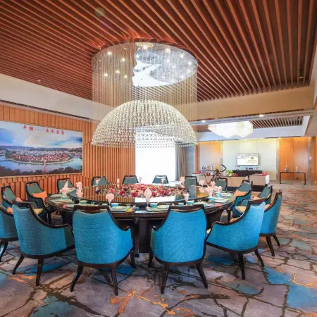 Xingchen Tianyuan Grand Hotel