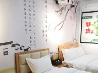 11影窝电影公寓(广州同和店) - 主题双床系列电影房